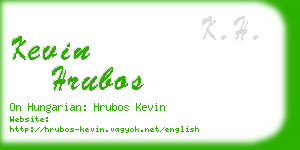 kevin hrubos business card